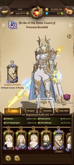 Screenshot_2025-12-11-22-28-55-085_com.netmarble.nanagb.jpg