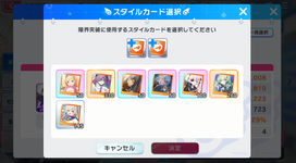Screenshot 2025-12-12 175412.png