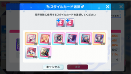 Screenshot 2025-12-12 175343.png