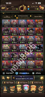 Screenshot 2025-12-05 at 10.41.04 AM.png
