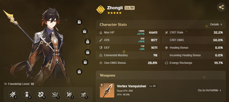Screenshot 2025-12-12 184432.png