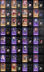 Screenshot 2025-12-12 184730.png