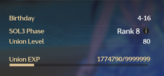 UL.png