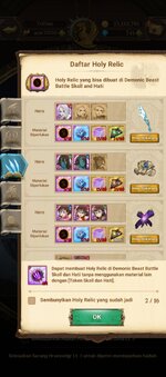 Screenshot_20251213-065304.jpg