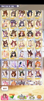 Screenshot_20251129-080123.jpg