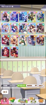 Screenshot_20251129-080533.jpg