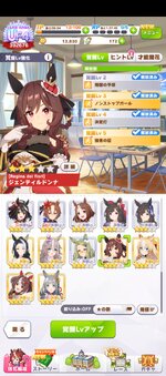 Screenshot_20251201-175137.jpg
