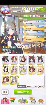 Screenshot_20251201-175139.jpg