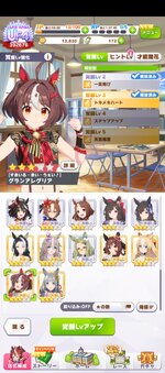 Screenshot_20251201-175142.jpg