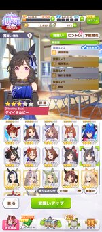 Screenshot_20251201-175144.jpg