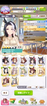 Screenshot_20251201-175149.jpg