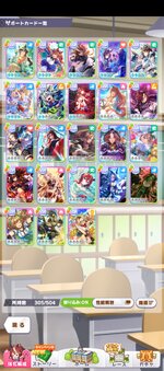Screenshot_20251201-175113.jpg