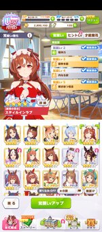 Screenshot_20251126-195508.jpg