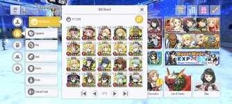 Screenshot_2025-12-13-09-45-35-515_com.bandainamcoent.saoifww.jpg