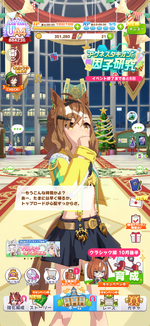 IMG_7619.png