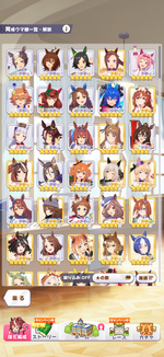 IMG_7621.png