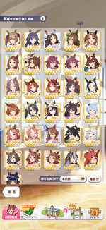 IMG_7623.png