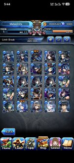 Screenshot_20251214_174409_jp.goodsmile.grandsummonersglobal_android.jpg