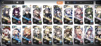 Screenshot_20251214_105714_Arknights.jpg