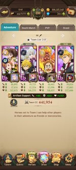 Screenshot_2025-12-14-22-39-03-805_com.netmarble.nanagb.jpg