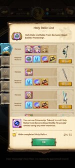 Screenshot_2025-12-14-22-39-44-291_com.netmarble.nanagb.jpg