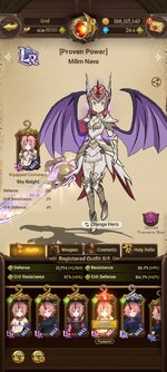 Screenshot_2025-12-14-22-40-47-953_com.netmarble.nanagb.jpg