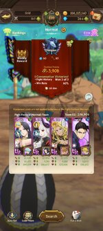 Screenshot_2025-12-14-22-43-57-946_com.netmarble.nanagb.jpg