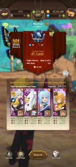 Screenshot_2025-12-15-16-37-51-22_d99430ea871e47c02ce6dfc388e9e5a8.jpg