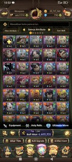 Screenshot_2025-12-15-15-53-55-042_com.netmarble.nanagb.jpg