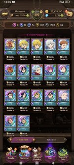 Screenshot_2025-12-15-16-35-17-881_com.netmarble.nanagb.jpg