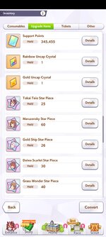 Screenshot_2025-12-16-18-36-10-954_com.cygames.umamusume.jpg