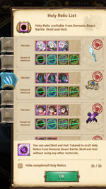 Screenshot_2025.12.16_12.07.27.355.png