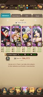Screenshot_2025-12-17-09-25-40-904_com.netmarble.nanagb.jpg