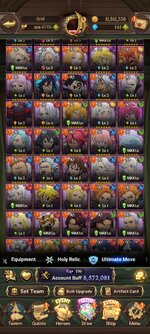Screenshot_2025-12-17-09-26-03-700_com.netmarble.nanagb.jpg