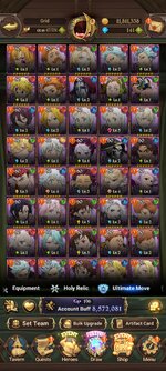 Screenshot_2025-12-17-09-26-08-477_com.netmarble.nanagb.jpg