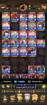 Screenshot_2025-12-17-09-26-21-680_com.netmarble.nanagb.jpg