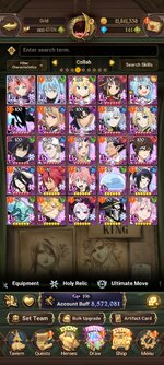 Screenshot_2025-12-17-09-26-41-141_com.netmarble.nanagb.jpg