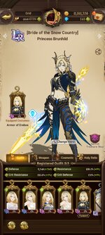 Screenshot_2025-12-17-09-27-04-874_com.netmarble.nanagb.jpg