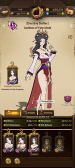 Screenshot_2025-12-17-09-27-37-025_com.netmarble.nanagb.jpg