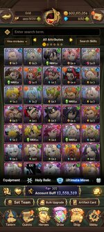Screenshot_2025-12-17-12-06-54-434_com.netmarble.nanagb.jpg