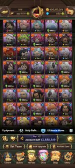 Screenshot_2025-12-17-12-07-10-576_com.netmarble.nanagb.jpg