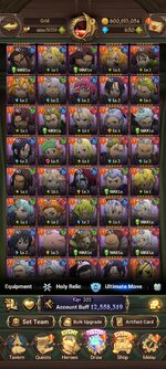 Screenshot_2025-12-17-12-07-13-242_com.netmarble.nanagb.jpg