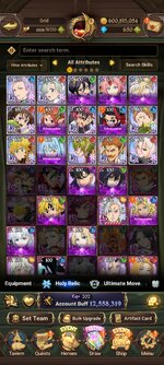 Screenshot_2025-12-17-12-07-26-442_com.netmarble.nanagb.jpg