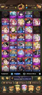 Screenshot_2025-12-17-12-07-34-201_com.netmarble.nanagb.jpg