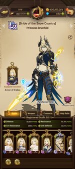 Screenshot_2025-12-17-12-08-23-197_com.netmarble.nanagb.jpg