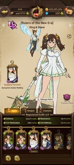 Screenshot_2025-12-17-12-08-38-489_com.netmarble.nanagb.jpg