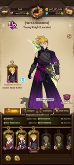 Screenshot_2025-12-17-12-09-19-295_com.netmarble.nanagb.jpg