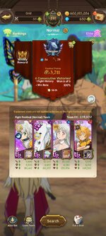 Screenshot_2025-12-17-12-10-36-763_com.netmarble.nanagb.jpg
