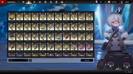 Screenshot_8.png
