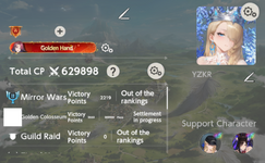 Screenshot 2025-12-17 211500.png